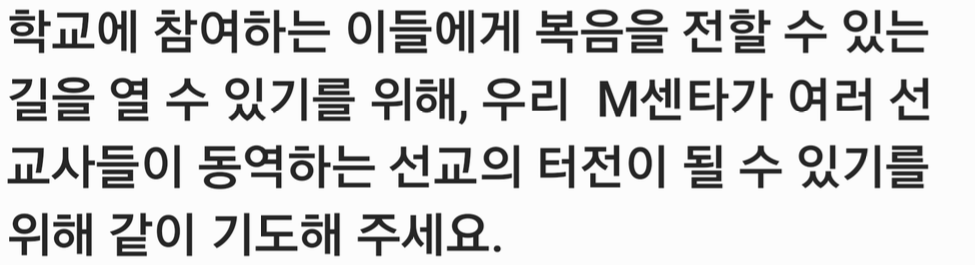 스크린샷 2024-07-05 오전 9.26.56.png