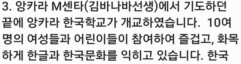 스크린샷 2024-07-05 오전 9.26.47.png