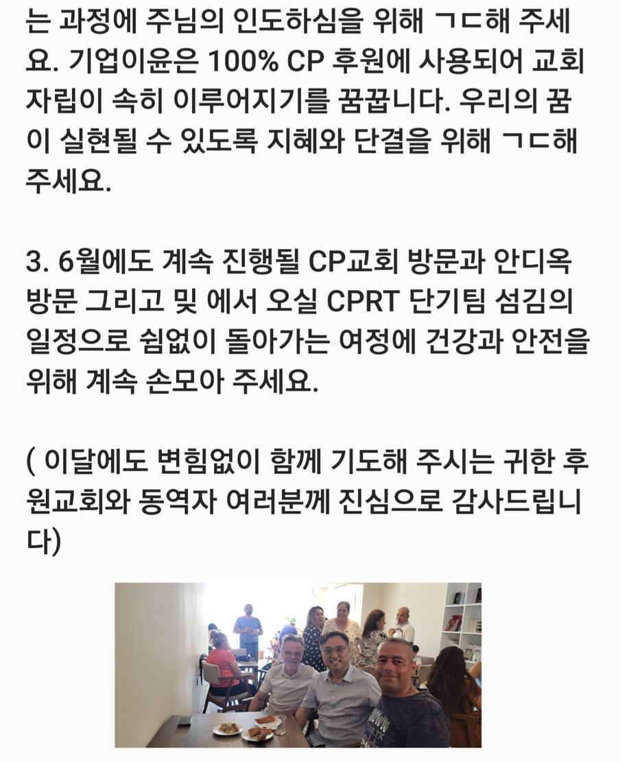 스크린샷 2025-06-12 오전 9.40.05.png