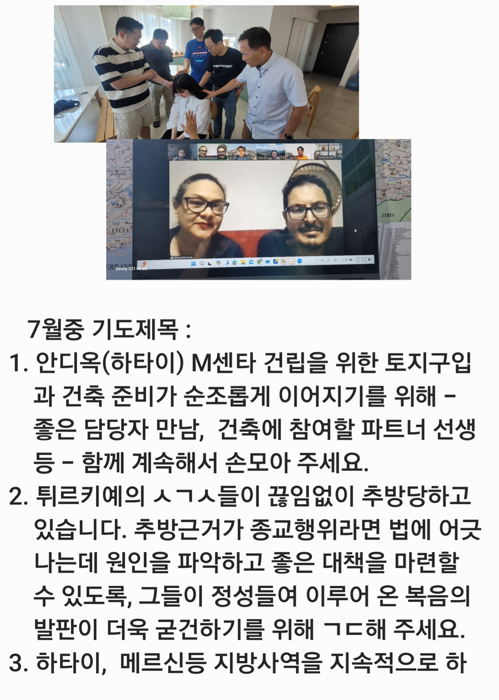 스크린샷 2025-07-12 오후 9.58.27.png