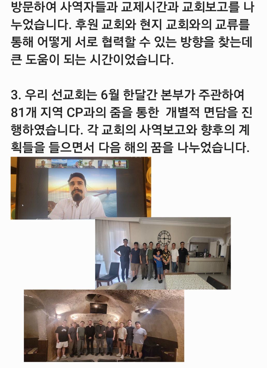 스크린샷 2025-07-12 오후 9.58.18.png