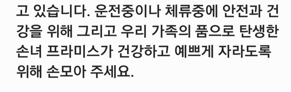 스크린샷 2025-07-12 오후 9.58.36.png