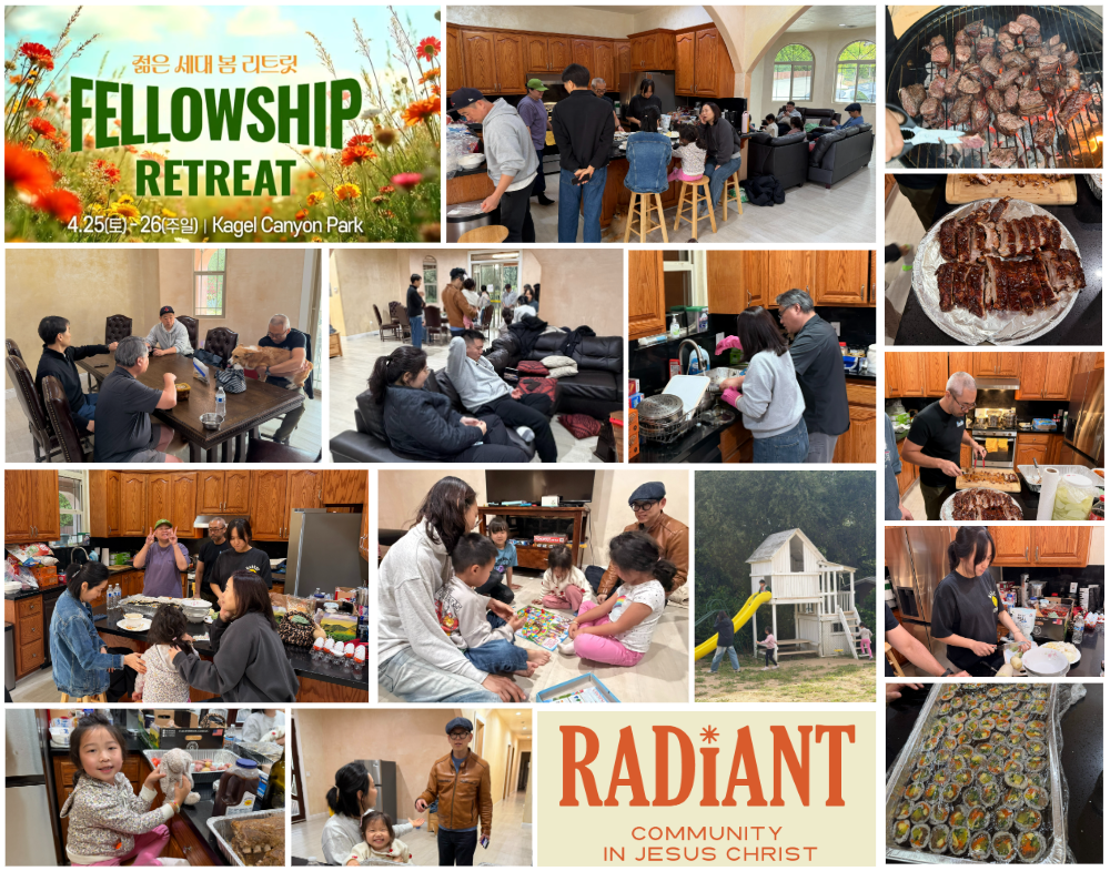 26년 젊은세대 봄 리트릿.png