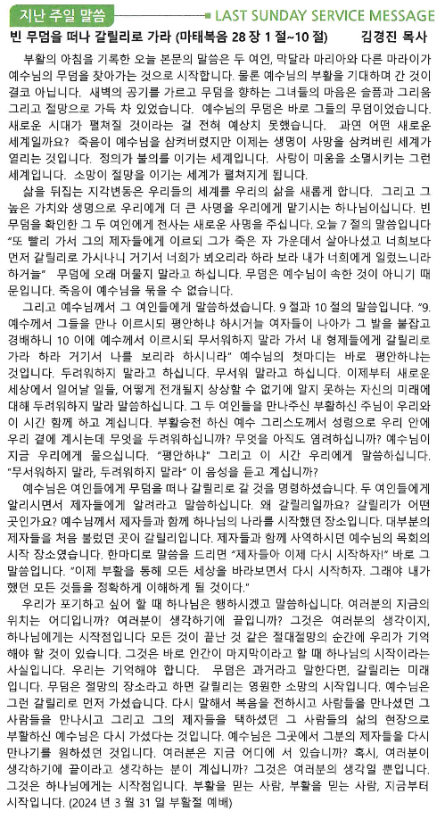 스크린샷 2024-04-06 오전 9.24.46.png