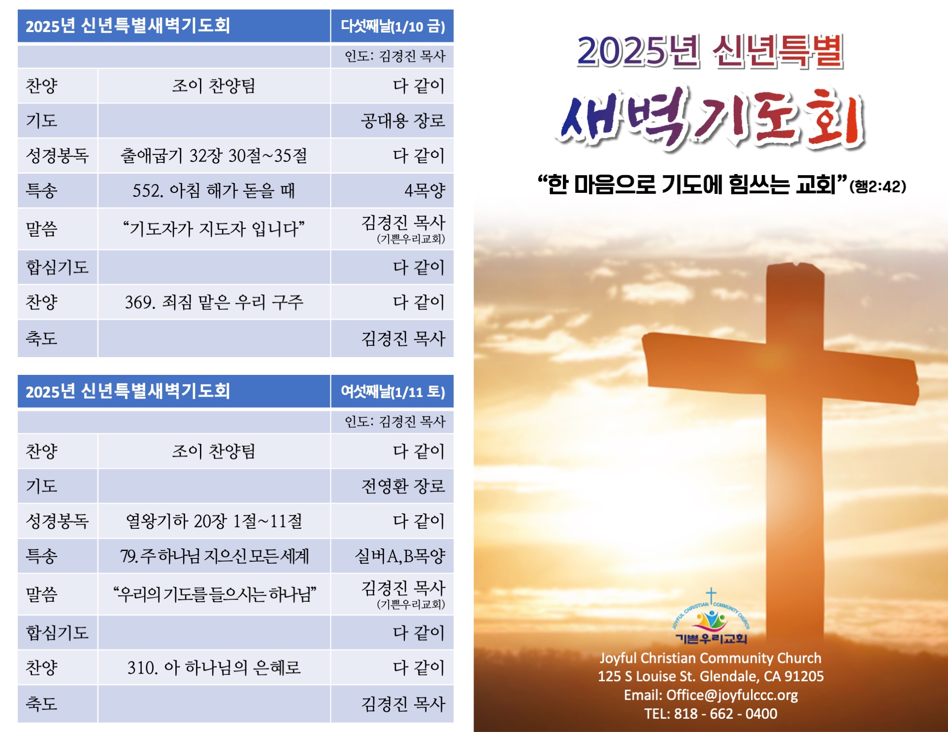 슬라이드1.jpeg