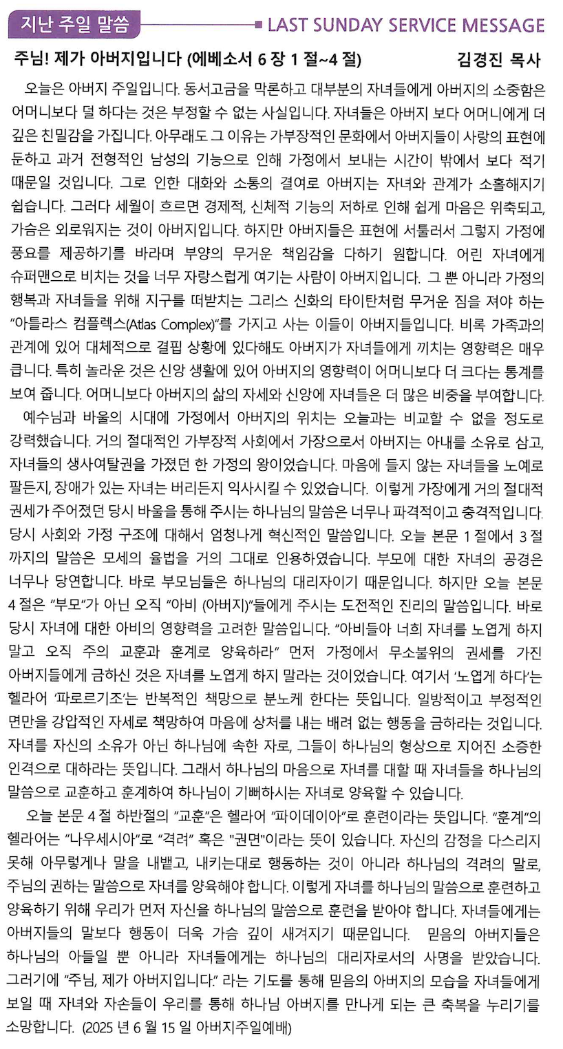 스크린샷 2025-06-21 오후 12.21.13.png