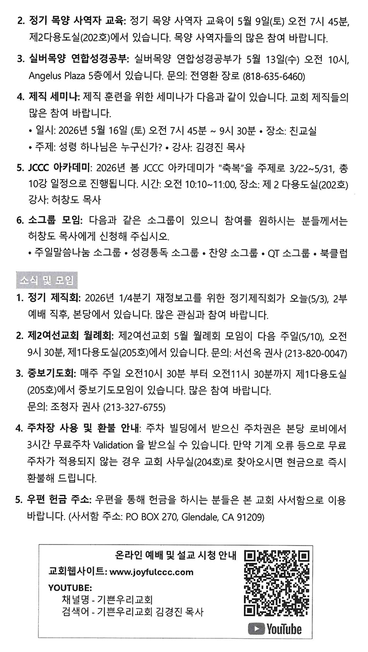 03.jpg