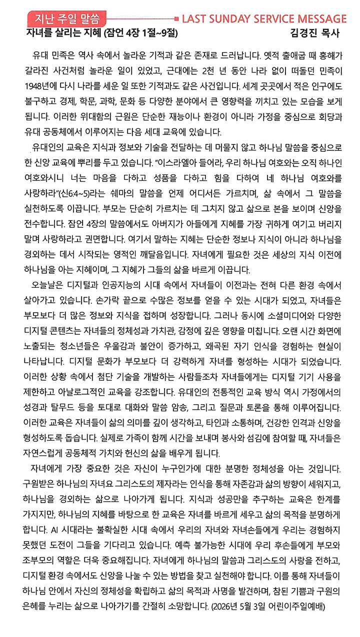 04.jpg