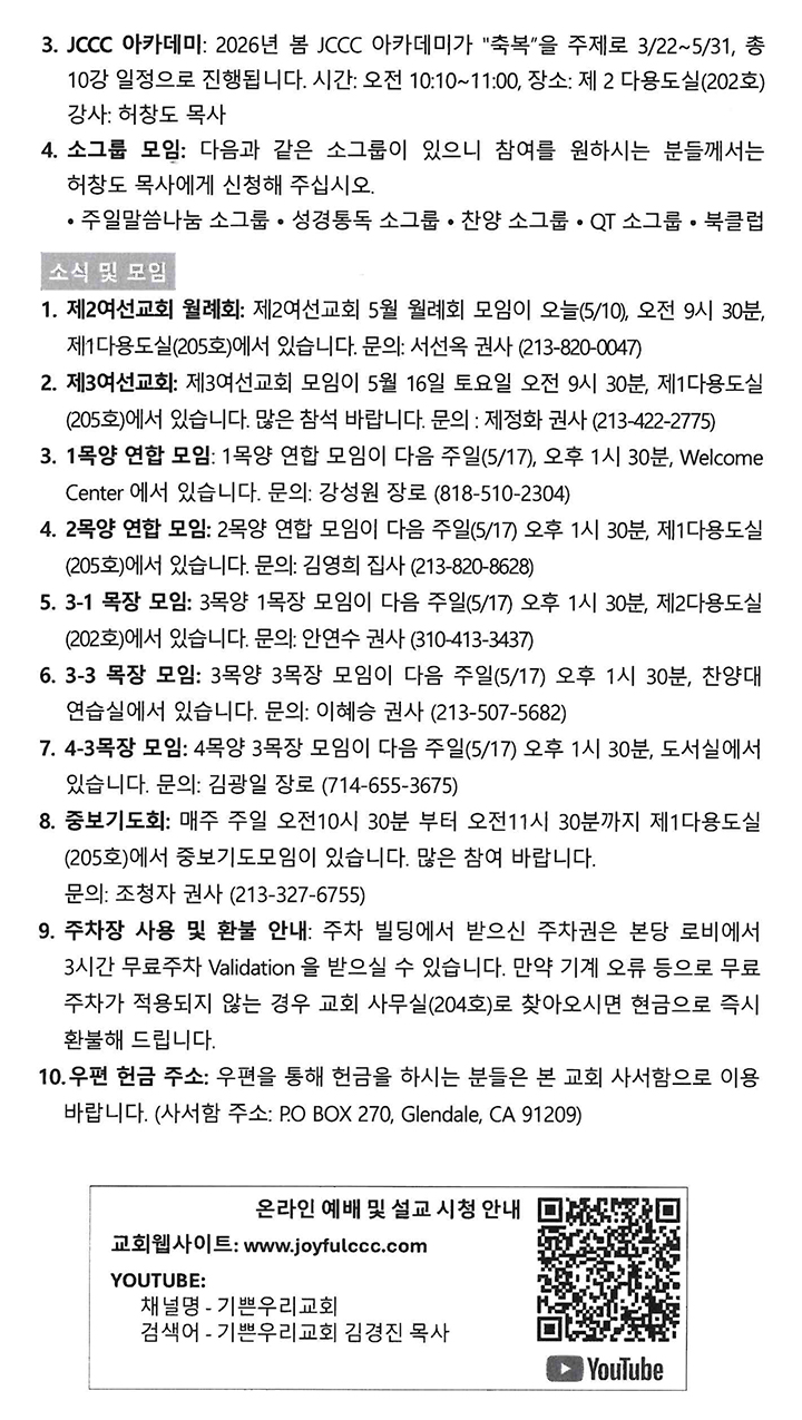 03.jpg