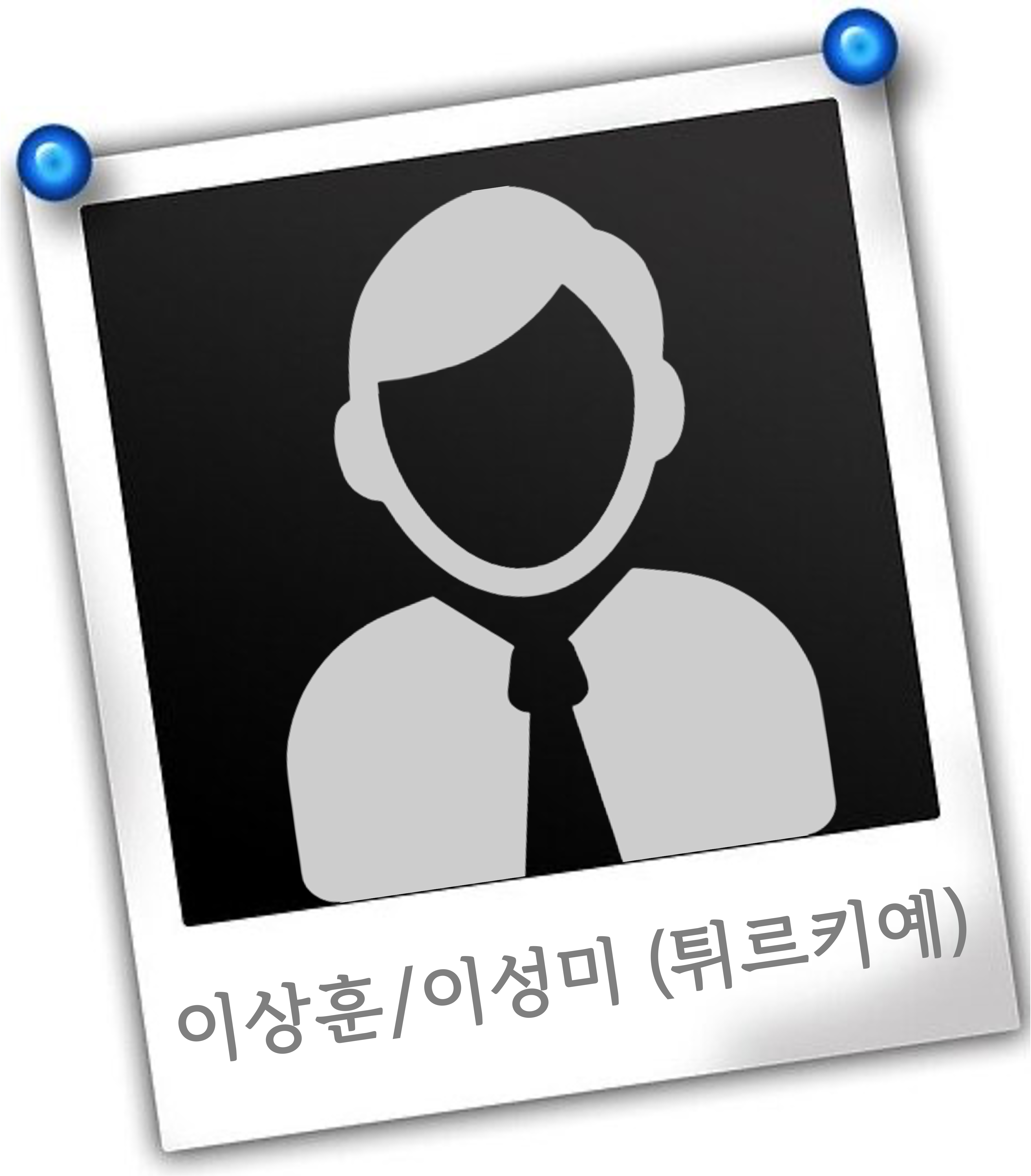 leesanghoon.png